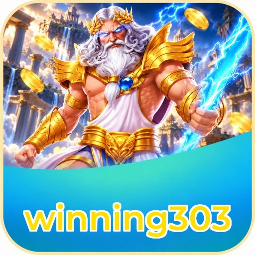FAQ Download